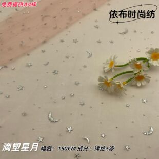 �F؛�������������W�۲� ��ȹ��̨���ݷ�ͯ�b�ֹ�DIY�^Y�оW��