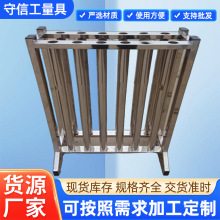 不锈钢F扳手架子304不锈钢单排双排阀门扳手放置收纳架