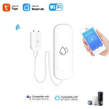 涂鸦WIFI水浸传感器水感探测器无线水位感应器智能联动溢水报警器