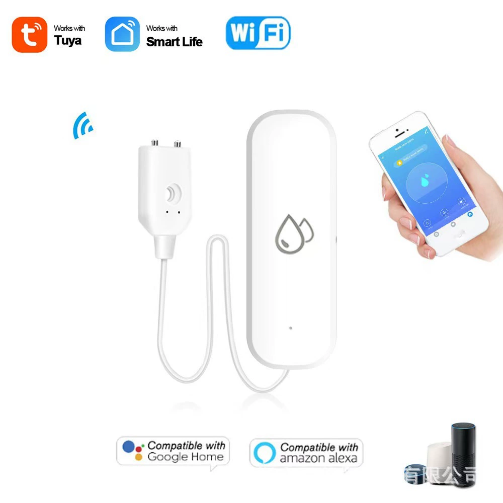 Tuya WIFI датчик погружения в воду детектор воды беспроводной датчик уровня воды интеллектуальная связь сигнализация перелива