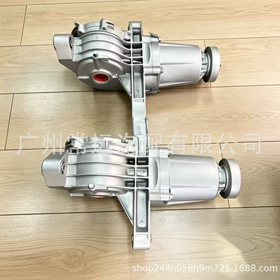 5157002AB Dodge Journey 2008-2019 Chrysler Sebring Differential Clutch Assembly (Differential assembly)
