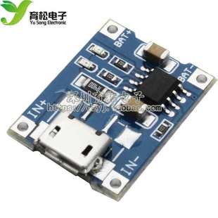 TP4056 1A�늳س�늰� �_��� ���ģ�K MRO�ӿ� ����USB