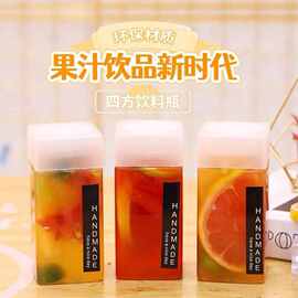 厂家供应一次性奶茶瓶400ml/600ml带盖塑料瓶 果汁饮料瓶 奶茶杯