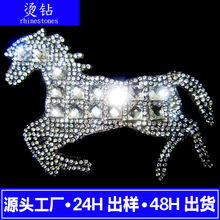 �OӋ���Ʒ��b�o�ϠC荠C�D�ӹ��·���ˮ荄���С�R�ΠC荈D��