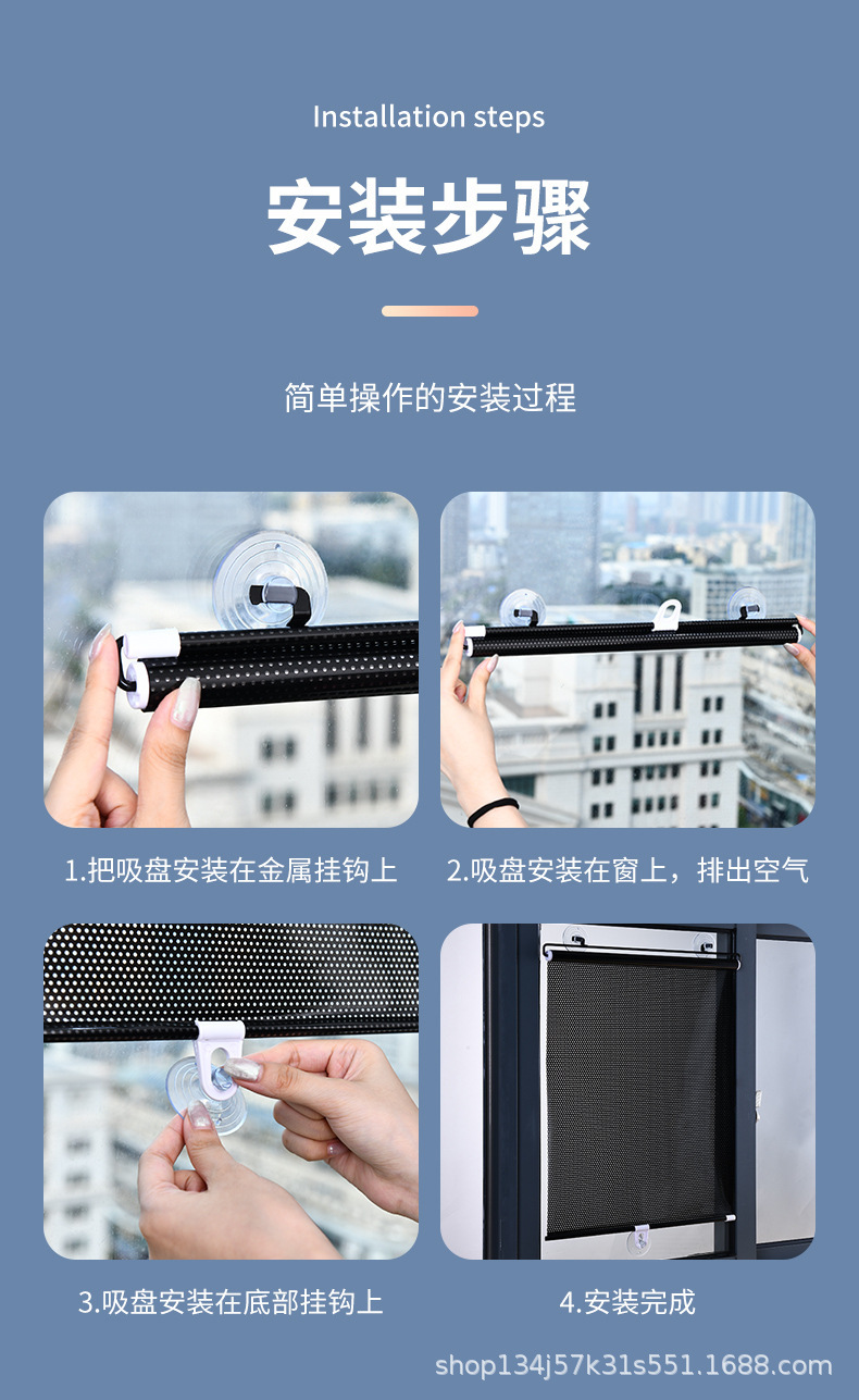 Car sunshade retractable non-perforated balcony heat insulation sunscreen kitchen window shade curtain curtain manufacturers straight hair