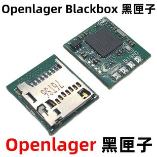Openlager Blackbox��ϻ�ӎ�����ģ�K֧��Gyroflow Mobula7 1S HD