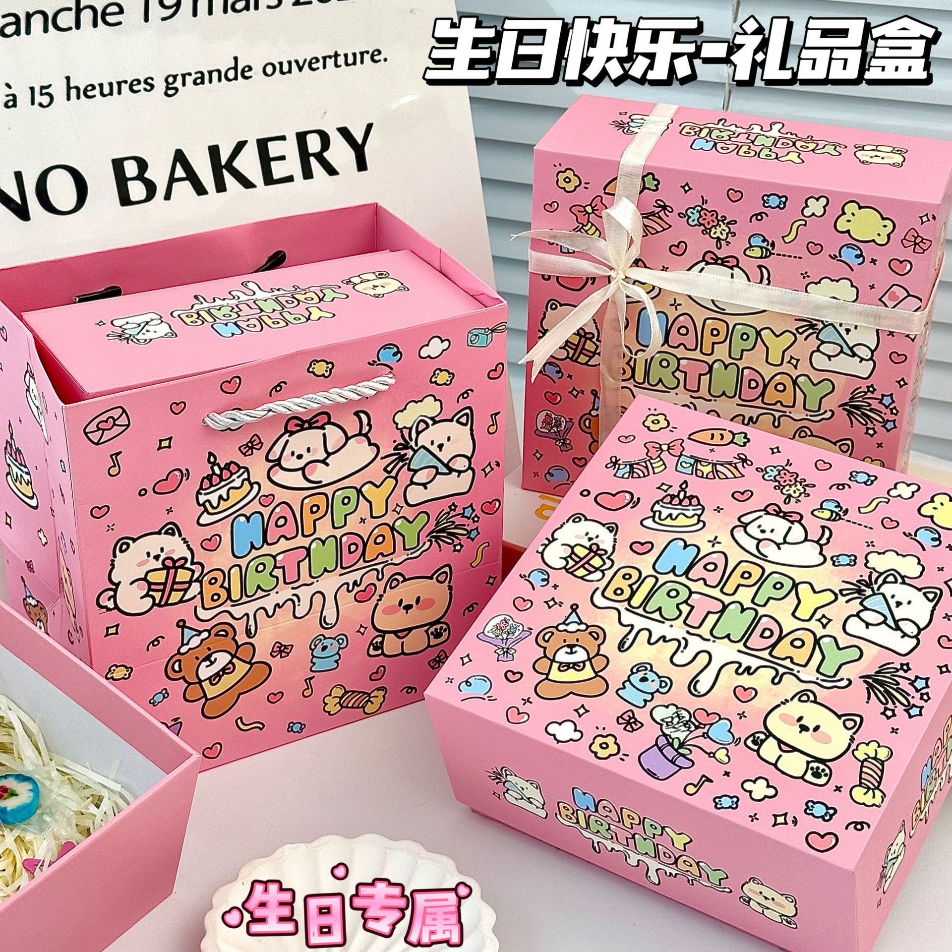 Genuine high quality cartoon storage box, Birthday gift 3