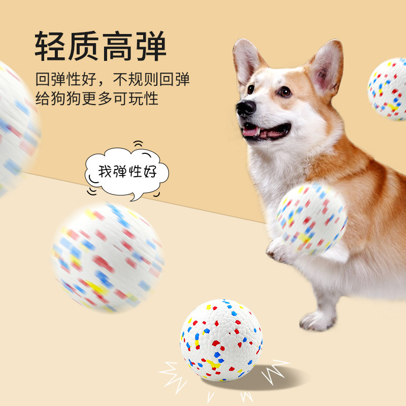 ペット玩具ボール爆球犬玩具ボールペット高弾力ペットボール歯磨きボール犬玩具用品工場|undefined