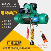 5��/2/3/10t/16��CD1䓽z�K늄Ӻ��J����380������܇�Ƅӟo��ȫ��