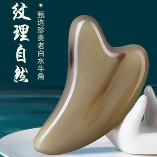 ��Ȼ��ˮţ�ǹ�����沿���݌����۲��ܽ�����ݰ�ͨ�ù�Ę��Ę��