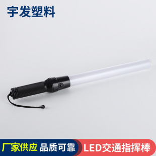 �S�ҹ�����ָͨ�]�O�� led��ͨ��ָ̖�]��