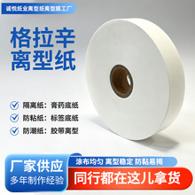 �S��ֱ�N��ɫ�x�ͼ����x�����ͼ������z�׼���ș�׼���ճ���x��Ĥ