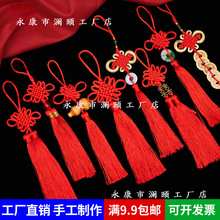 �Ї��Y���С̖�tɫ�b���ƽ��������~�X���K���Ӻ��Jͬ��횹�