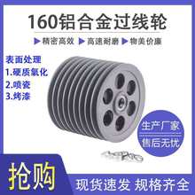 �D���C�M�σ�����������݆늾�Ӳ��X�Ͻ�160�����͸ߜظ���