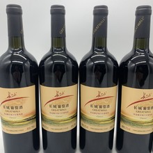 包邮长城优选解百纳干红葡萄酒长城干红葡萄酒长城红酒