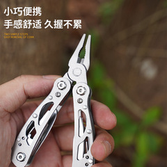 供應不鏽鋼多功能工具鉗戶外摺疊隨身便攜組合多功能鉗子打標