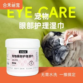 湿巾纸;婴儿湿巾;一次性洗脸巾