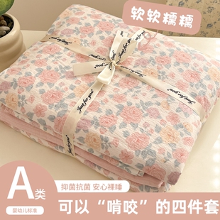 ����노�ľ���p�Ӽ���W����������˯ĸ�뼉�黨���״���ʽ�ļ���