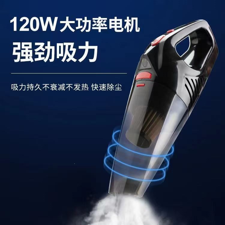 Car vacuum cleaner with LED lighting, wireless portable mini car and home lithium battery vacuum cleaner, wet and dry, cross-border English