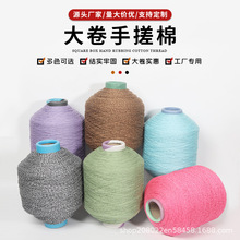 �S��ֱ�N �ִ��޾���� �u׃�ɾ����繝DIY�ֹ����K�����朾���