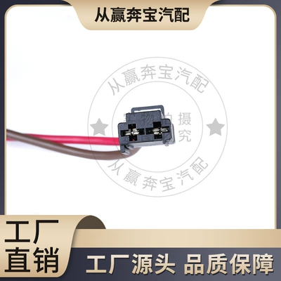 conditioning blower motor – Automotive air conditioning