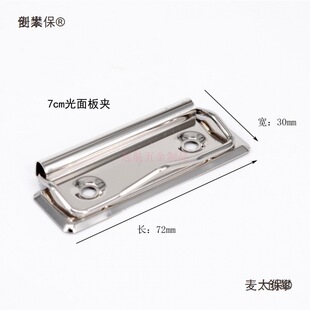 7CM��A����Aƽ��A�F�A�ļ��A�Ӳˆα���퓊A���V���