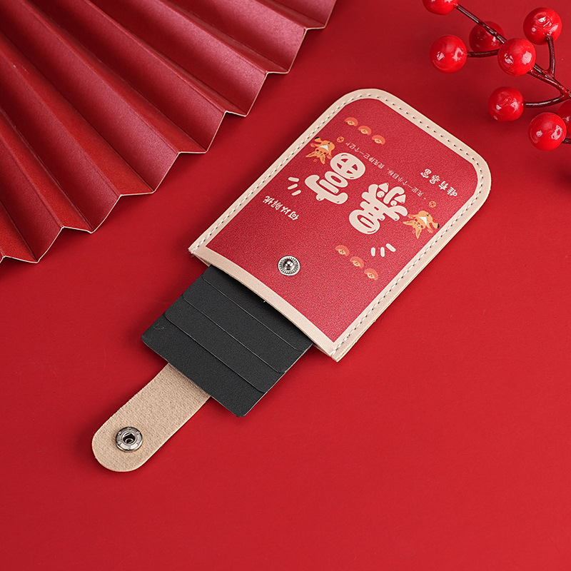 Guochao tipo extracción multi-tarjeta cartón de tarjeta de cartón de tarjeta de cartón de dibujos animados de gran capacidad tarjeta de identificación cartón de dibujos animados compacto cartón de cartón de cartón delgado