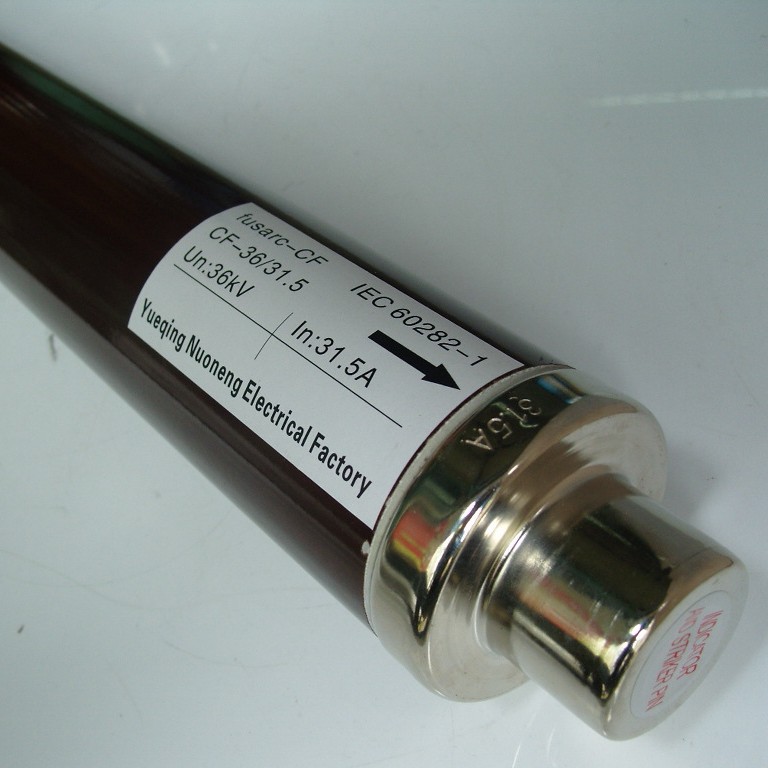 诺能电器  90直径88x510mm  棕色高压熔断器cef cmf