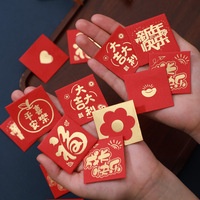 1 nhân dân tệ phong bao Lì xì mini cá tính sáng tạo thu hồi quà tặng năm mới lợi nhuận là con dấu bán buôn tiền xu chung 2023