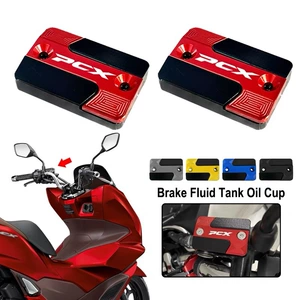Suitable for Honda Pcx Motorcycle Modified Aluminum Alloy Oil Cup Cover Husky Brake Pump Cover Oil Tank Cover