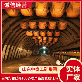 36U型钢支架产品图片36U型钢支架供应货源36U型钢支架结构