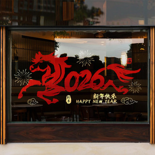 2026�R��tɫ�o늲����T���N������옷���ՙ�����������b���