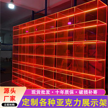 进口高端轻奢亚克力透明色彩色展示柜带led灯鞋店手办落地陈列架