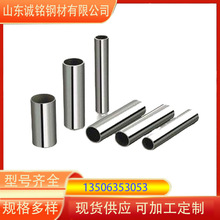 sus321ֹ ޷͹ܴСھɶ ȫ