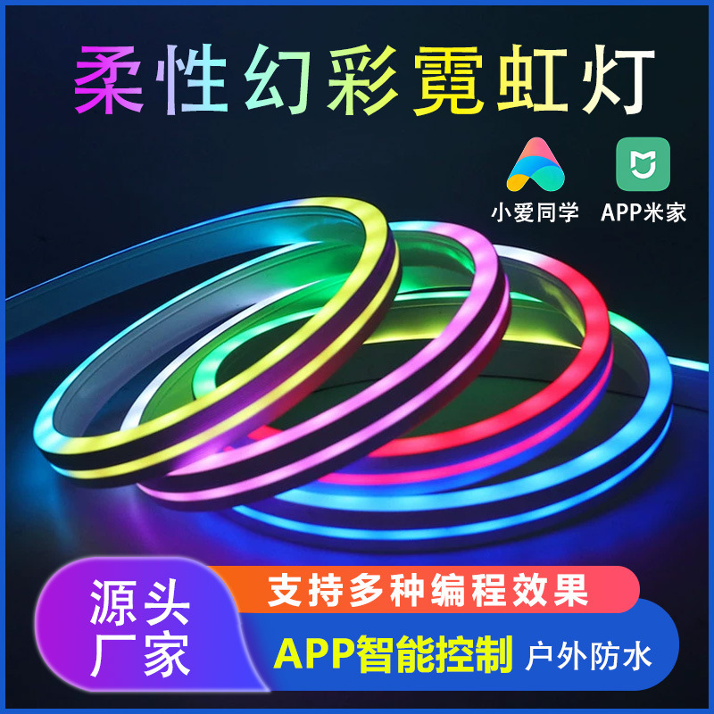 12V neón 6x12 color mágico modelado carácter luminoso signo de neón bar decoración letra LED publicidad