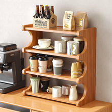 桌面置物架多层收纳架书架厨房用品办公家用杯架家居好物储物架子