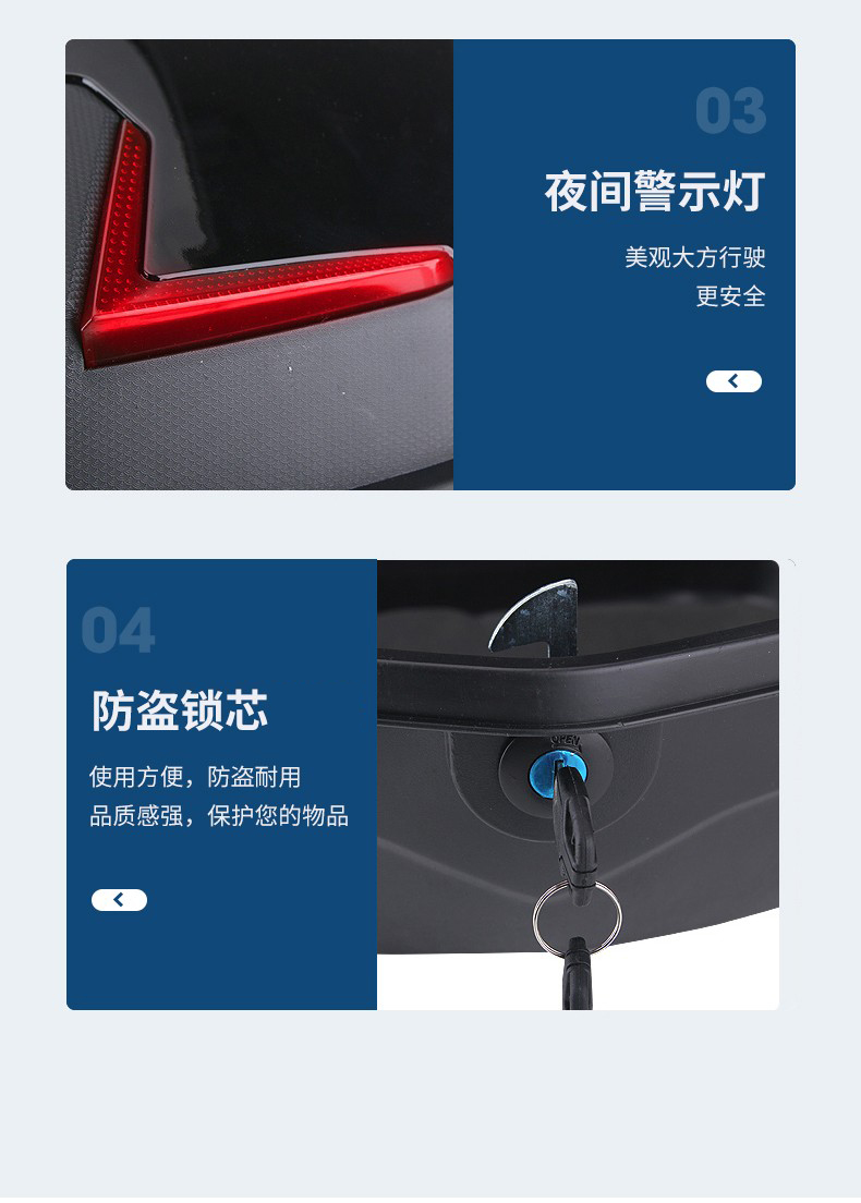 Universal thickened storage box for electric scooter rear trunk, suitable for Yadi, Aima, and Tailing motorcycles, large capacity