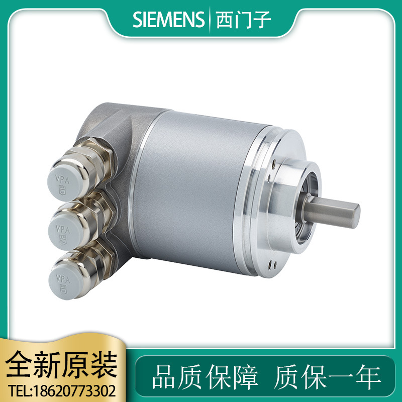 6FX2001-5FP12全新原装西门子编码器6FX2001-5FP12