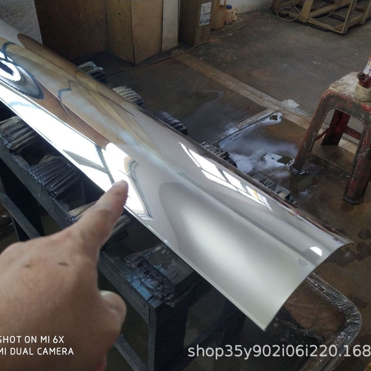 2024-12-24 16:30:16.jpg