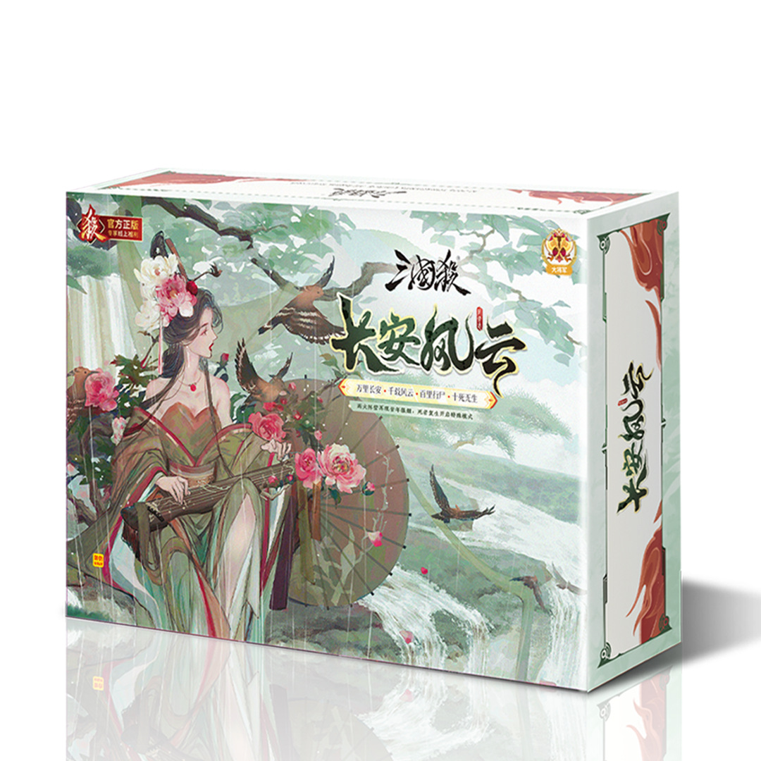 삼국지 E5: 장안의 폭풍