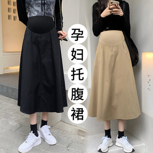 In stock maternity dress Spring and Autumn New skirt casual versatile mid-length suit skirt