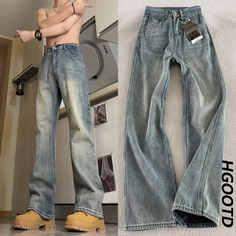 Retro Blue American High Street Jeans Men's Spring & Fall New Vintage Loose Slimming Look Micro-Flared Pants