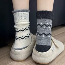 �ﶬ����Ӻ�ӽq��ů�M���u�n��l�y�A�c��ë�m��Ů�LͲ�m�Ѷ��m