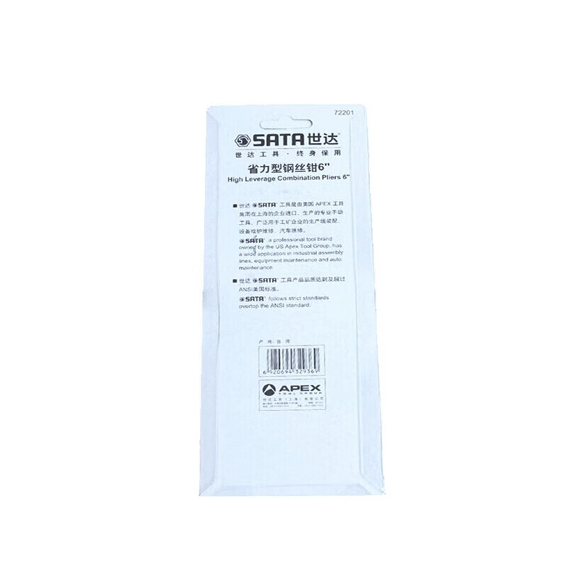 SDA SATA 72203 Ahorro de mano de obra pinza de alambre 8 pulgadas