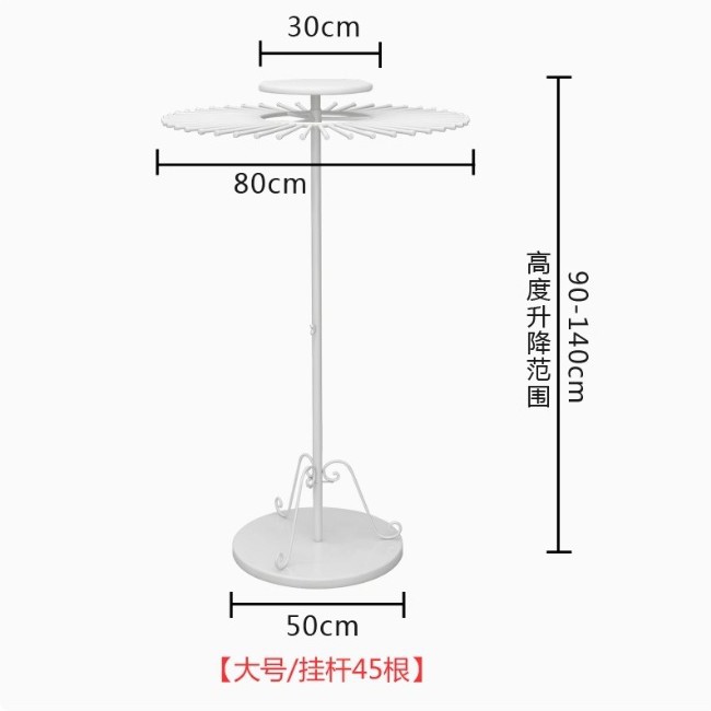 Big, white, diameter 80mm