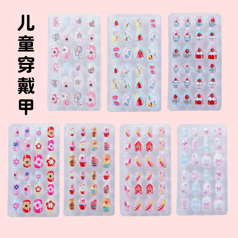 Cute Children Nail Patch Girl Nail Patch Flower Rainbow Ocean Dressing Cartoon Princess Finger Patch Cute Children Nail Patch Girl Nail Patch Flower Rainbow Ocean Dressing Cartoon Princess Finger Patch