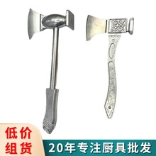 羳¿๦N pXƷ⸫^ ţżÏNС