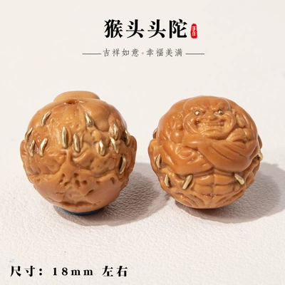 Zərgərlik ara hissələri — Copper Inlay Accessories DIY - monkey-head-carving-toutuo