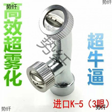 늄ӇF߉p^rFP䓇^șC