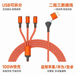 ����100W��������䔵�����m���O��17�A��С�����һ48����늾�